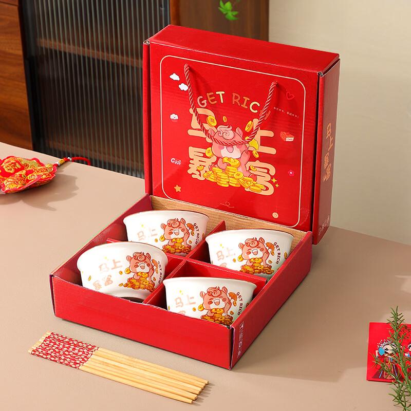 Ceramic Bowl and Chopsticks Gift Set