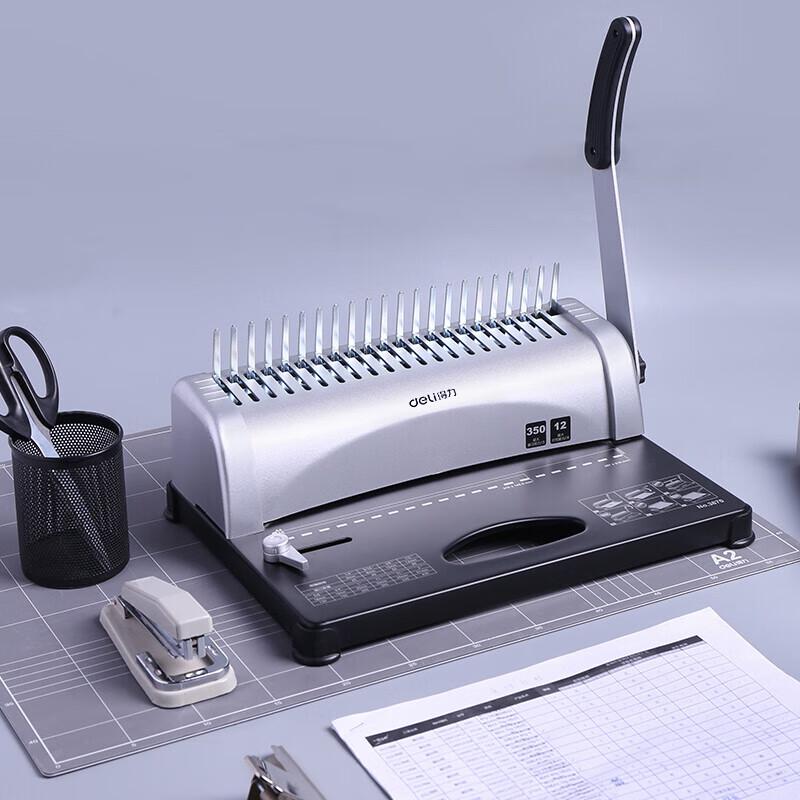 Deli 3870 Comb Binding Machine with 21-Hole Punch CN Plug (adapter Included)