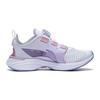Li Ning Childrens Canglan 2.0 Low-Top Running Shoes Kids Running Shoes White Purple YKFT034-2