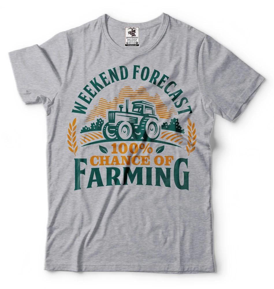 Weekend Forecast 100 Chance Of Farming Funny Farmer Tshirt Farmer Clothes Tee XL