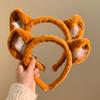 Furry Headband with Animal Pattern Tiger Ears Cartoon Hairband Party Performance Theme Costume Hair Accessories
