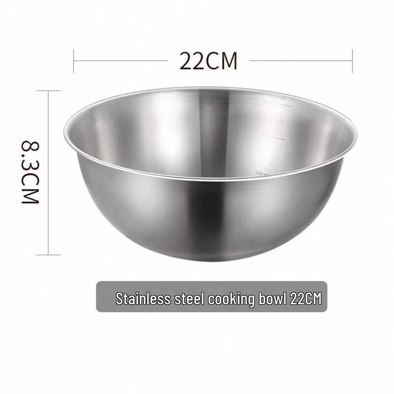 Thickened Stainless Steel Drain Basket & Rice Washer