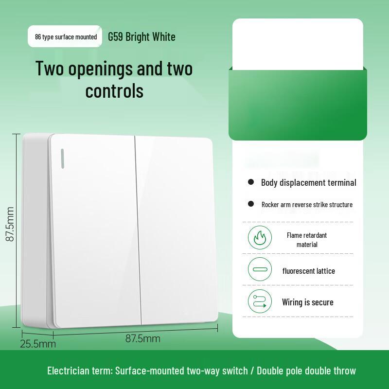 Yicheng 2-Gang 2-Way Surface Mounted Switch Panel