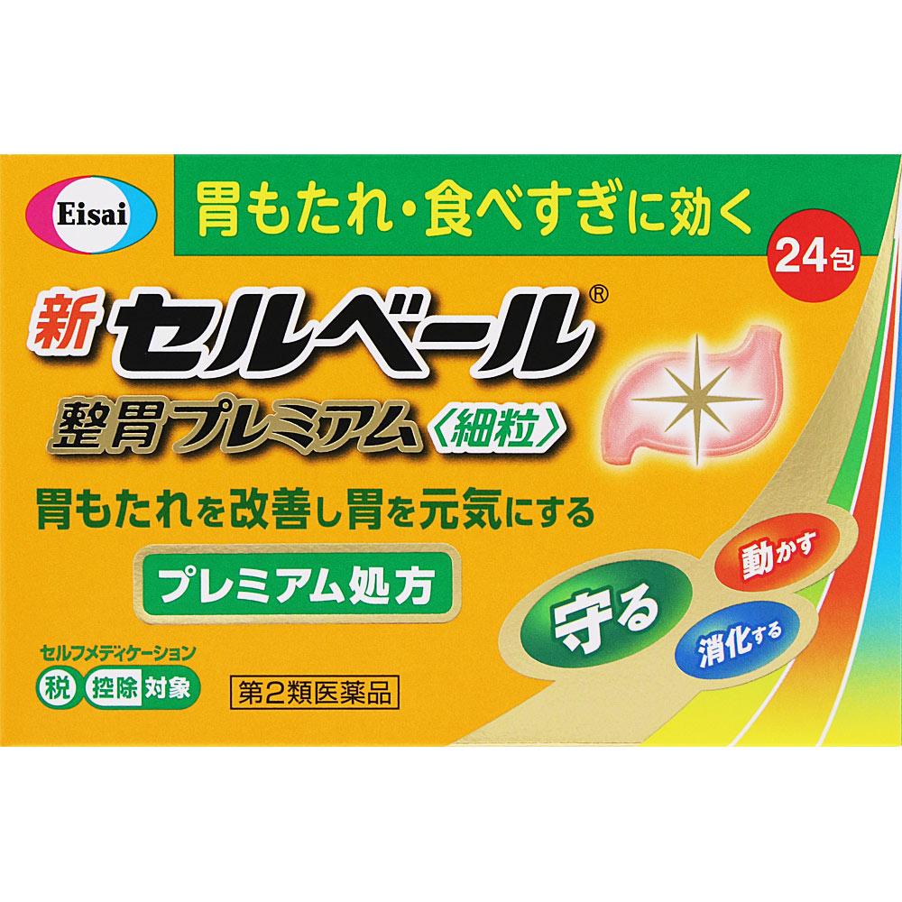 

Eisai New Cerberus Premium Stomach Relief Fine Granules 24 Packets Mucosal protection Indications: Indigestion, overeating, loss of appetite, stomach/ 1