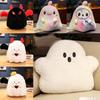Plush Ghost Pillow Halloween Decor Soft Toy For Kids And Party Gift