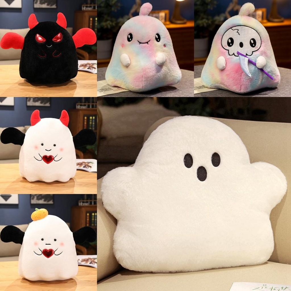 Plush Ghost Pillow Halloween Decor Soft Toy For Kids And Party Gift