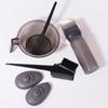 6pcs Hair Coloring Dyeing Kit with hair dye bowl,hair dye brush,earmuffs,hair dye bottle mixer,Special for real hair wigs