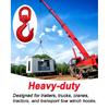 5T Swivel Lifting Hook 1T 2T 3T Heavy Duty Round Rotating Hook with Safety Latch for Lifting Chains Port Transportation