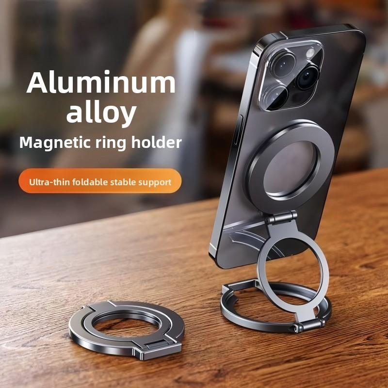 Universal Magnetic Phone Ring Holder With 360 Degree Rotation And Folding Design For Handsfree Video Viewing