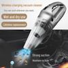 Handheld Car Vacuum Cleaner with High Power and Wireless Charging for Household and Car Use