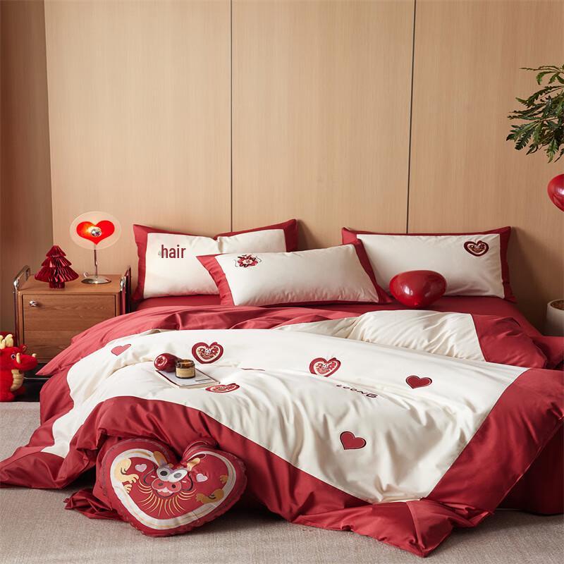Embroidered Long-Staple Cotton Sateen Bedding Set