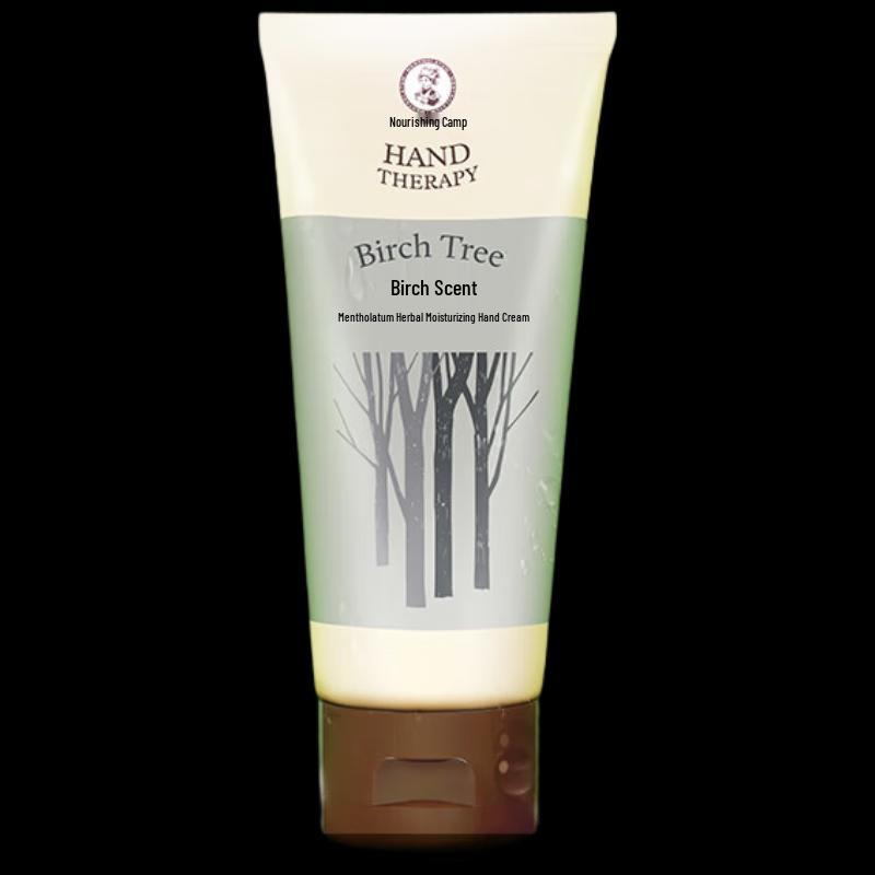 

Mentholatum Herbal Source Hand Cream