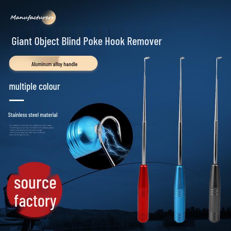 

Большой экстрактор крючков для глубоководной рыбалки No Packaging