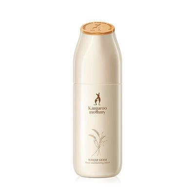 Wheat Germ Hydrating Moisturizing Lotion