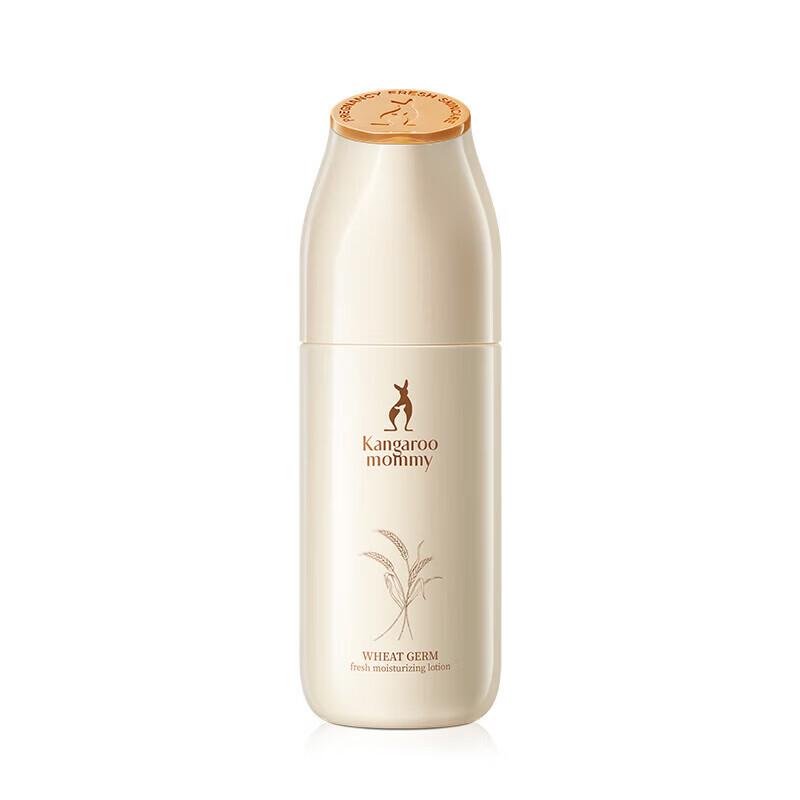 Kangaroo Mommy Wheat Germ Hydrating Moisturizing Lotion