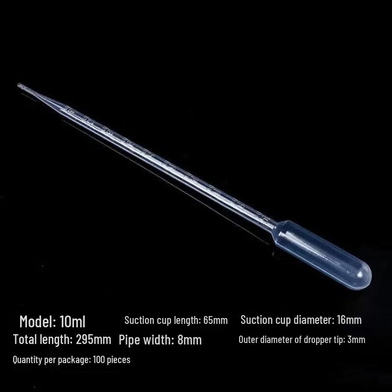 ZISIZ Disposable Plastic Transfer Pipette with Scale