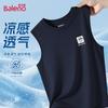 Baleno Men's Loose Anti-bacterial Cool Sleeveless Vest