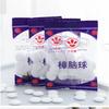 Anti-Mildew Moth-Proof Camphor Balls - 1-10pcs Insect-Proof Pills, Wardrobe Shoe Closet Drawer Cabinet Odor Removal Deodorant