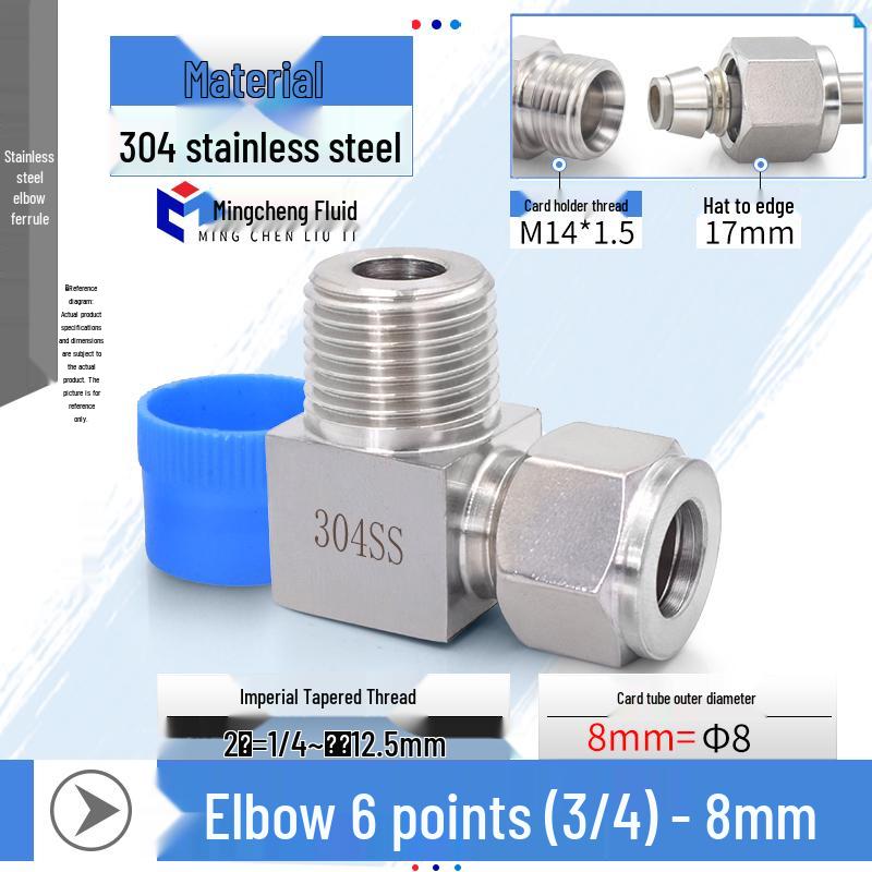 304 Stainless Steel Right Angle Elbow Pipe Connector, Fits 1/2-4 Inch Card and 6-16mm Pipe.