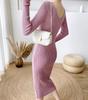 2026 Spring/Fall Women's Slim Fit Knit Dress: Over-the-Knee Hip Hugging Sweater Skirt