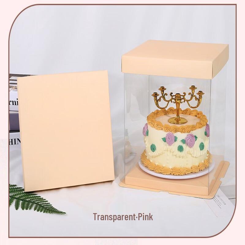 

Transparent Gift Packaging Boxes