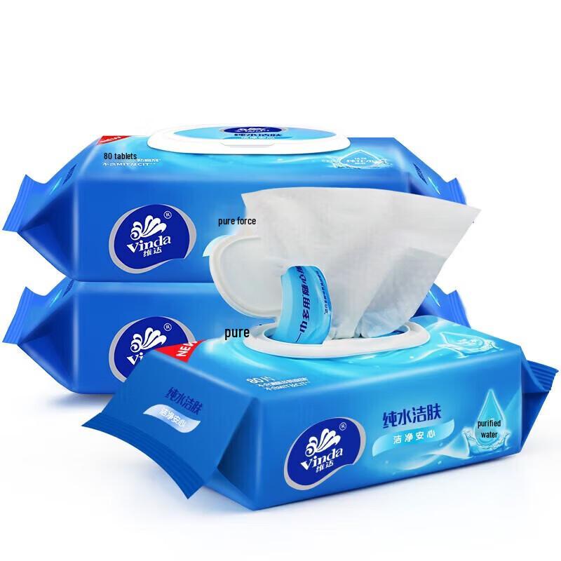 

Vinda Pure Water Soft Pack Wet Wipes