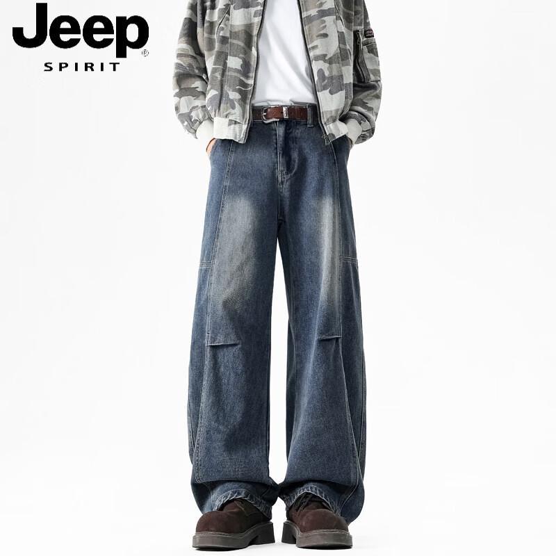 Мужские широкие стираные джинсы-карго JEEP SPIRIT XL