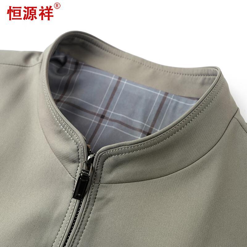 Hengyuanxiang Men's Stand Collar Wrinkle-Free Business Jacket