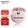 Bach Johann S2 Pink Wireless Bluetooth Earbuds