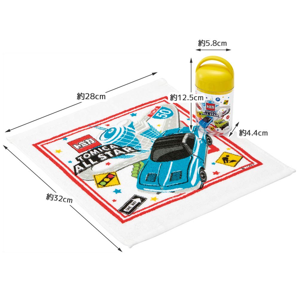 Skater Hand Towel Set with Case, Tomica 21 OA5-A