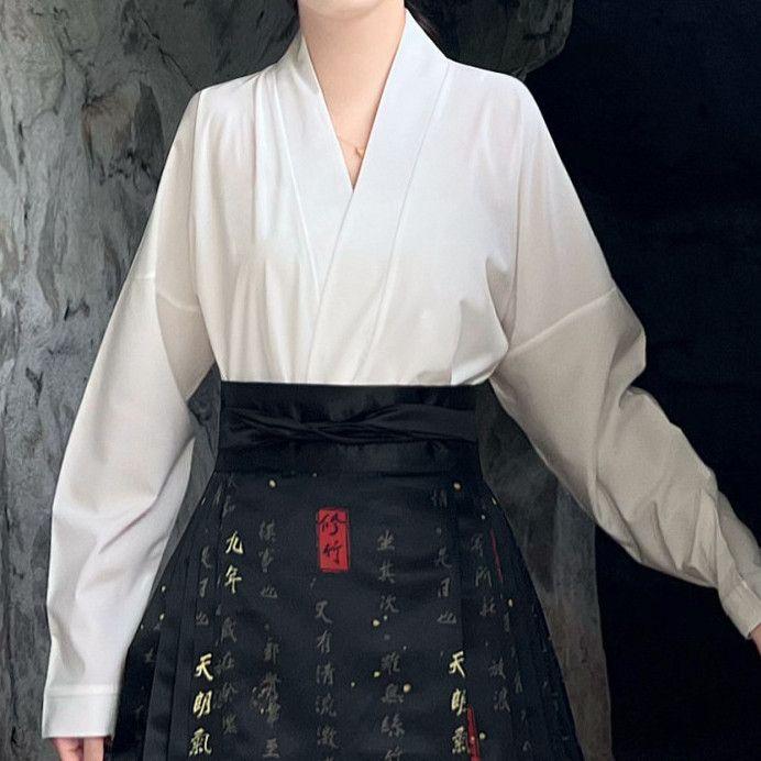 Chiński styl dynastii Ming Drukowany Hanfu spódnica koński pysk Hanfu damski strój do codziennych dojazdów