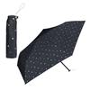 Wpc. Folding Parasol Star Mini Black (50cm)