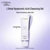 L'Oréal Anti-Aging & Hydrating Skincare Sets - Limited Stock Clearance