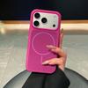 Custodia Magnetica Opaca Effetto Pelle per iPhone 17 Pro Max - Colore Caramella, Foro Grande, Design Protettivo