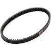 Daytona Motorcycle Reinforced V Belt Cygnus X125/SR <Domestic Specification 5UA/28S/1YP> 45830