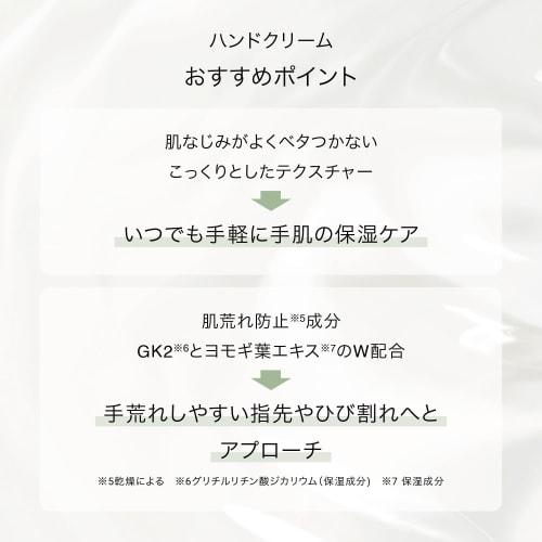 F organics Natural Hand Cream N 50g, Lemongrass & Juniper, Moisturizing