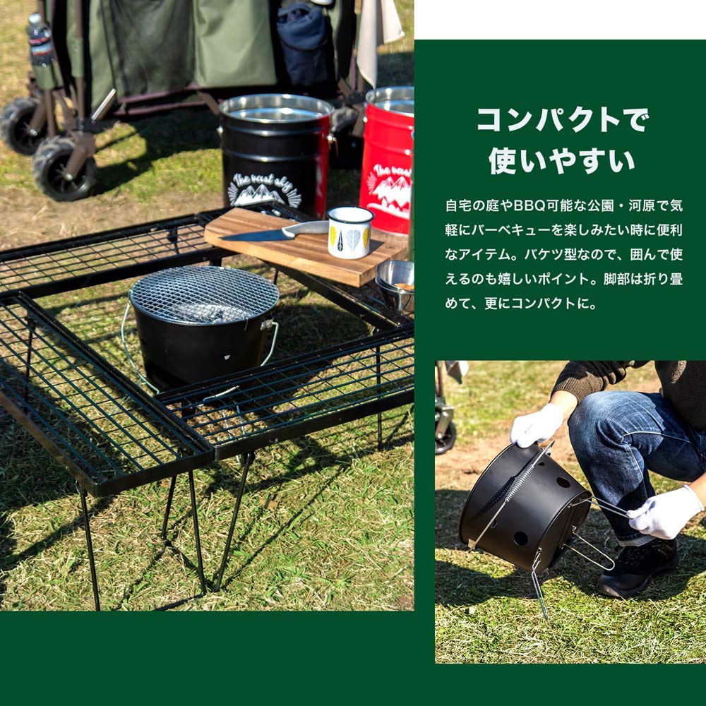 Konan Original Southernport Bucket Black Stove,