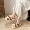 Sapatos de mulher – Pantufas para mulheres