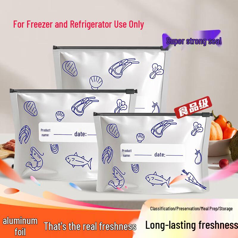 Gongbaili Aluminum Foil Zipper Freezer Bags