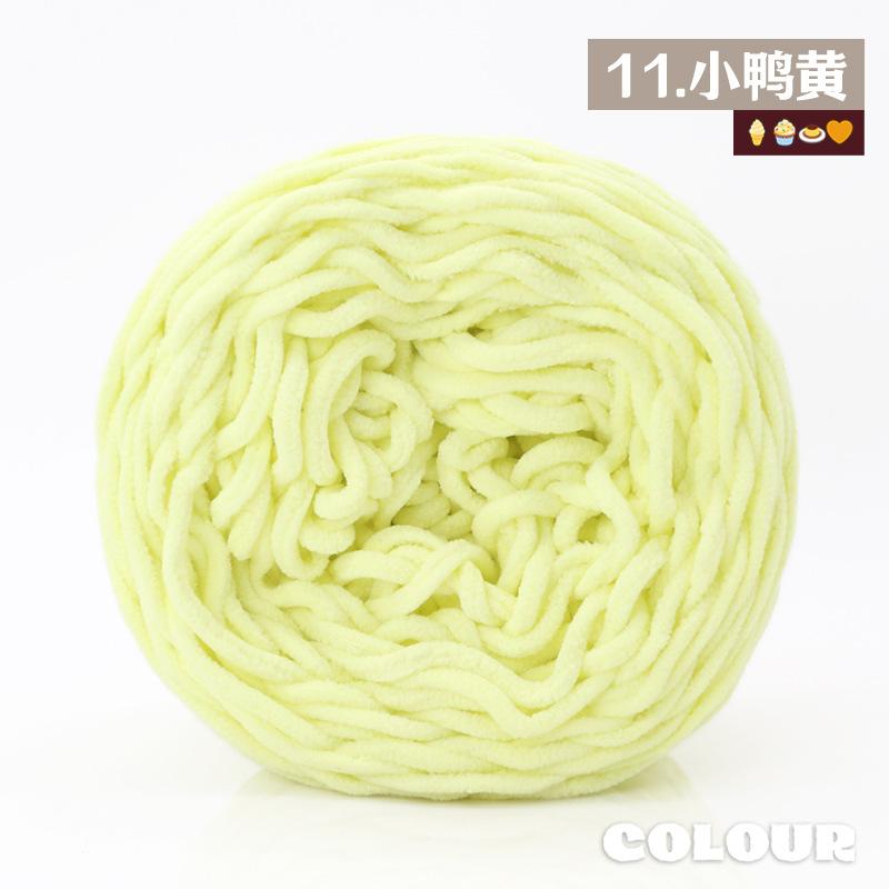 Round Strand Hollow Cotton Thread 2Mm Medium Coarse Cotton And Linen Hand-Woven Diy Crocheted Hat Thread Bag Material Hollow Yarn