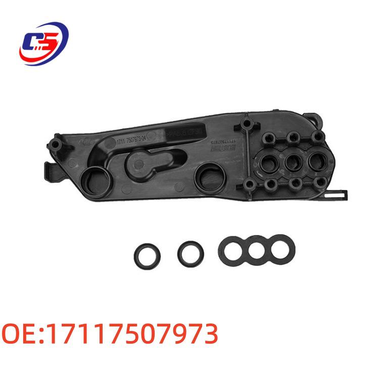 BMW E60 Radiator Assembly Flange 17117507973 17117507973