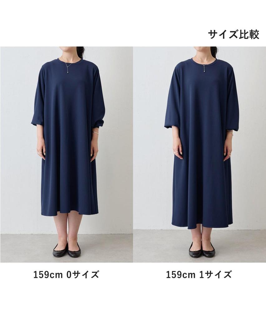 BEARDSLEY Size Black T-Dress BEZ1052309A0001, S,