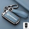 Honda CRV Key Cover Old Model Suitable For Honda HRV Jazz Accord Pilot Acura Spirior Fit Odyssey CRV CR-V 2012 Key Holder Acces BI2