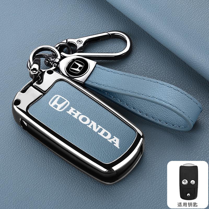 Honda CRV Key Cover Old Model Suitable For Honda HRV Jazz Accord Pilot Acura Spirior Fit Odyssey CRV CR-V 2012 Key Holder Acces BI2