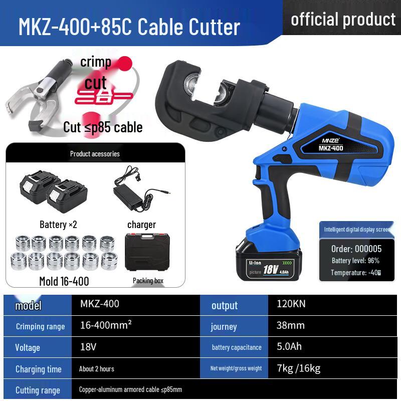Rechargeable Electric Hydraulic Crimping Tool CN plug (adapter included)