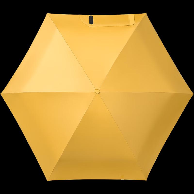 Banana Umbrella BM666 Ultra-Light UV Protection Foldable Umbrella