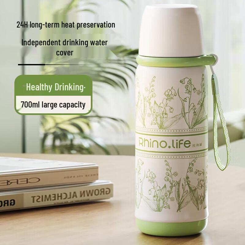 Unicorn Dreamy Flower Sea Insulated Mug