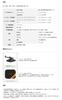 Yupiteru Golf Swing Trainer Head Speed Ball Speed Estimated Distance Meet Rate Measurement Device GST-5 GL + + +