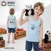 Yingbolun Boys' Tank Top Lycra Spring/Summer Children's Tank Top Summer Thin Boys' Top
