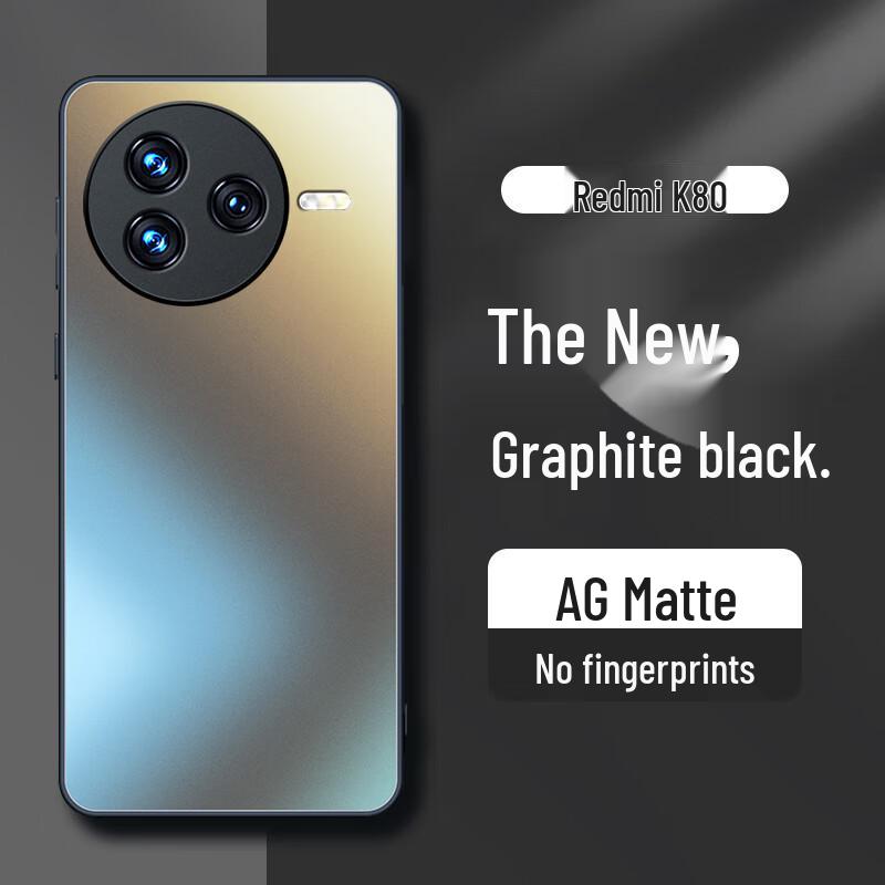 AG Matte Full-Coverage Phone Case for Redmi Series